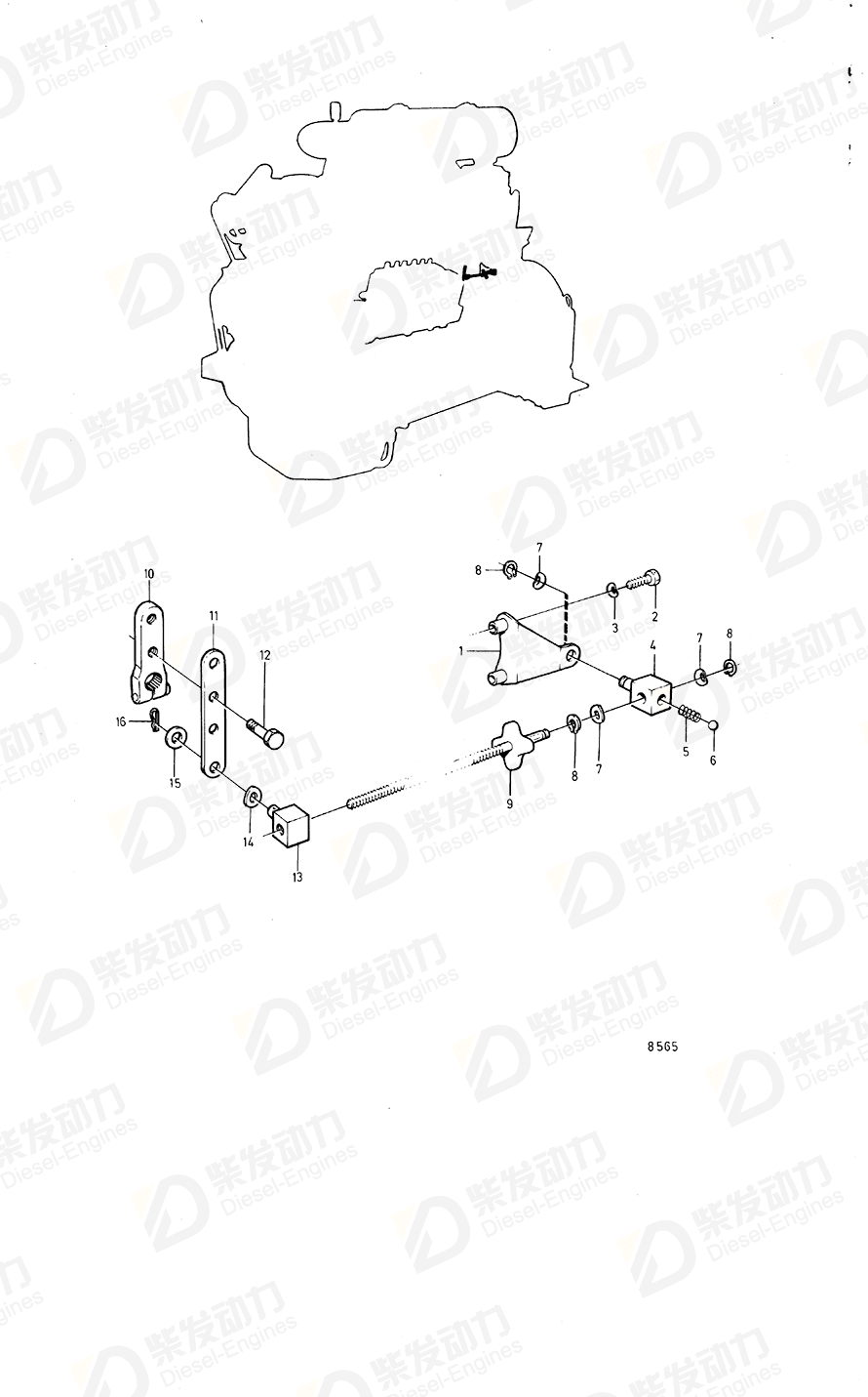 volvo penta Control arm 849719 Drawing